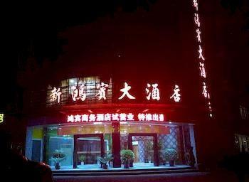 Xinhongbin Grand Hotel Binjiang Luaran gambar